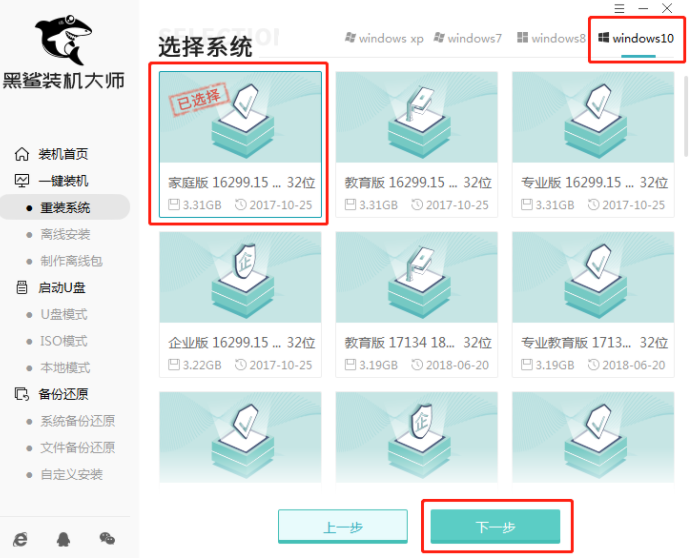 电脑重装系统f盘里文档还在吗？重装系统f盘文档受不受影响