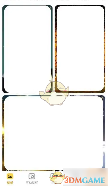 《元气桌面壁纸》关闭文字锁声音方法