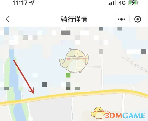 《小遛共享》查看行程记录方法