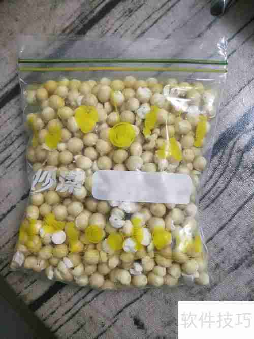 健脾豪华版奶茶:温暖脾胃的秋冬饮品选择