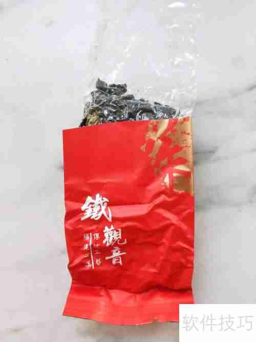 健脾豪华版奶茶:温暖脾胃的秋冬饮品选择