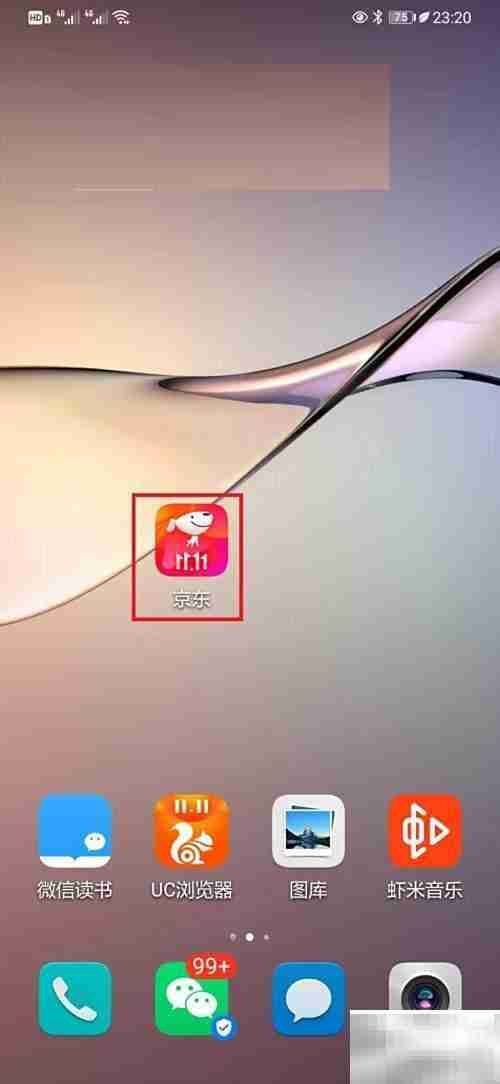 OPPO Find X2系列选购指南