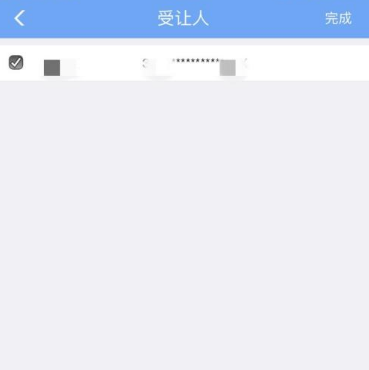 12306app如何使用积分购买车票 12306app怎样使用积分购买车票