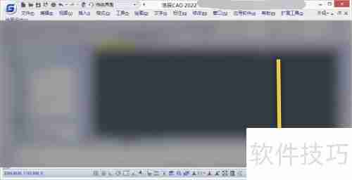 浩辰CAD如何修改增量保存百分比
