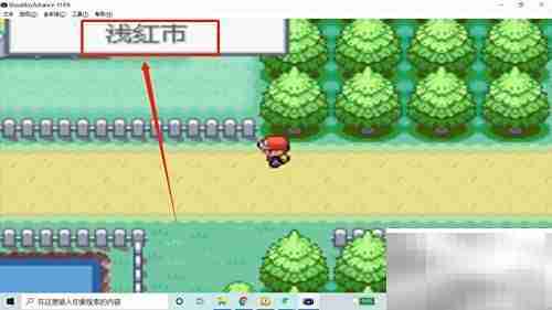 火红版肯泰罗捕捉攻略