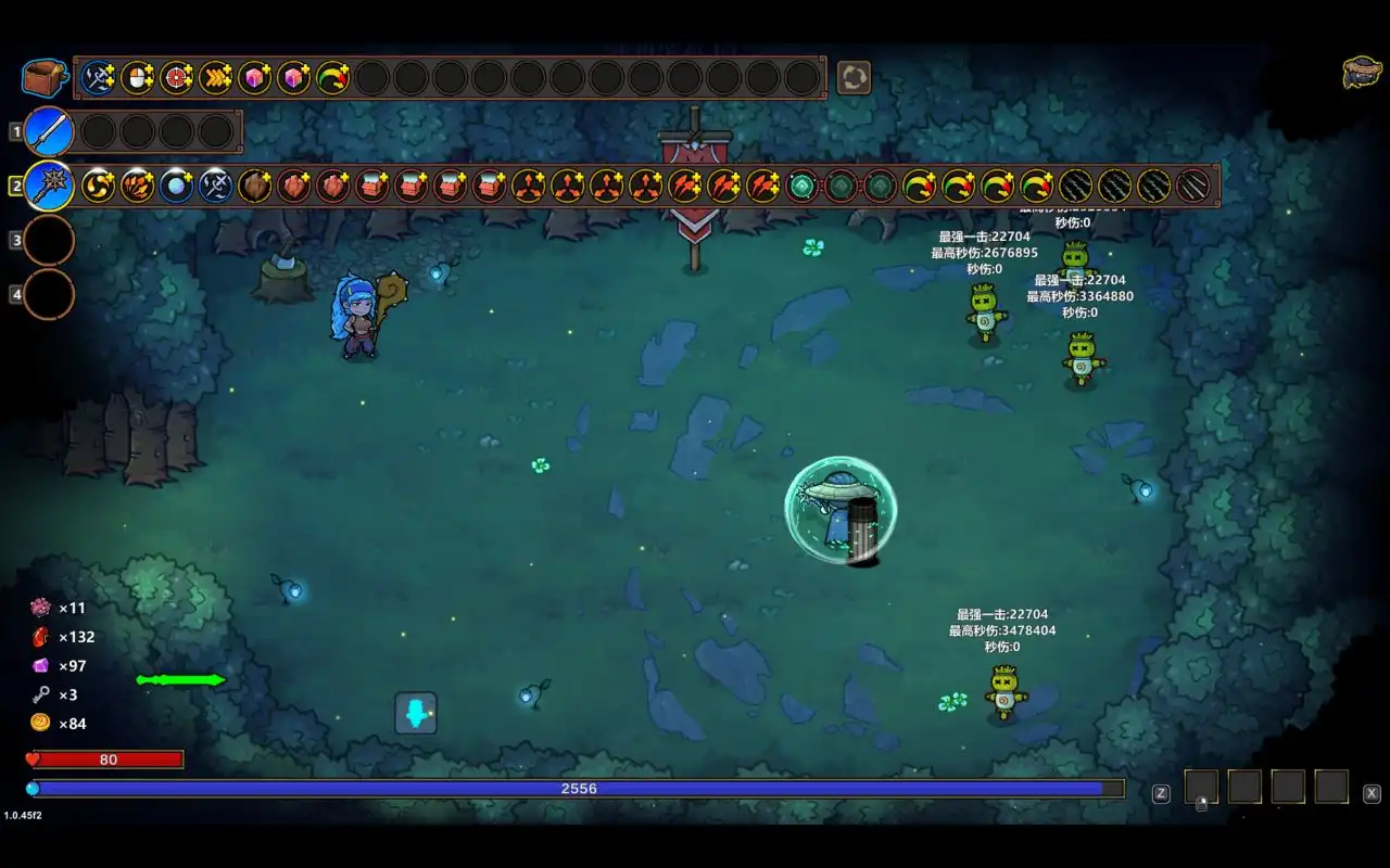 魔法工艺公转狴犴飞剑构筑推荐