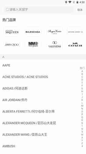 《优奢易拍》鉴定方法介绍