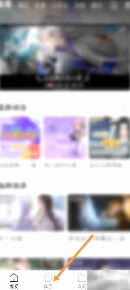 易次元视频发布指南