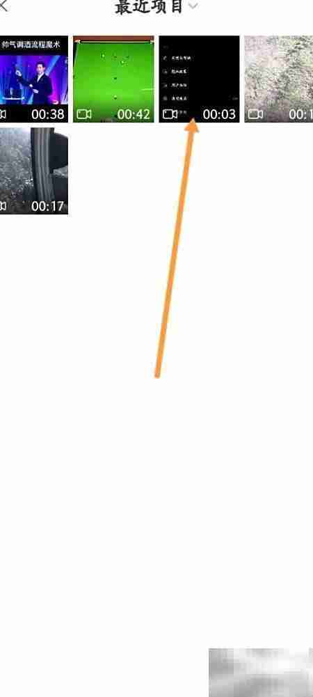 易次元视频发布指南