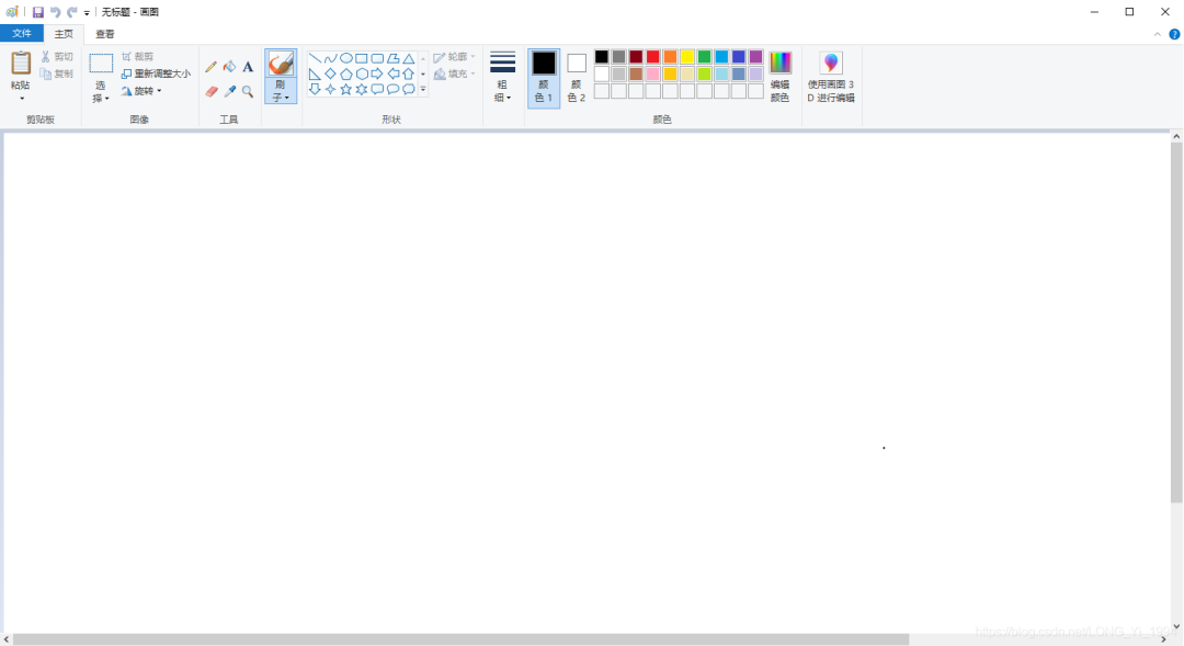 Windows常用cmd命令