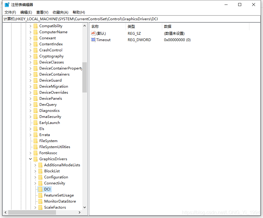 Windows常用cmd命令