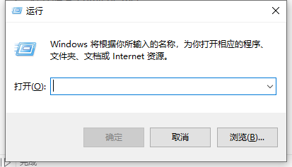 Windows常用cmd命令
