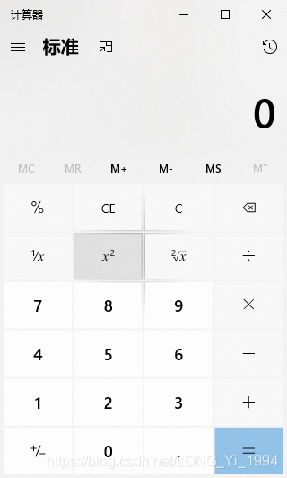 Windows常用cmd命令