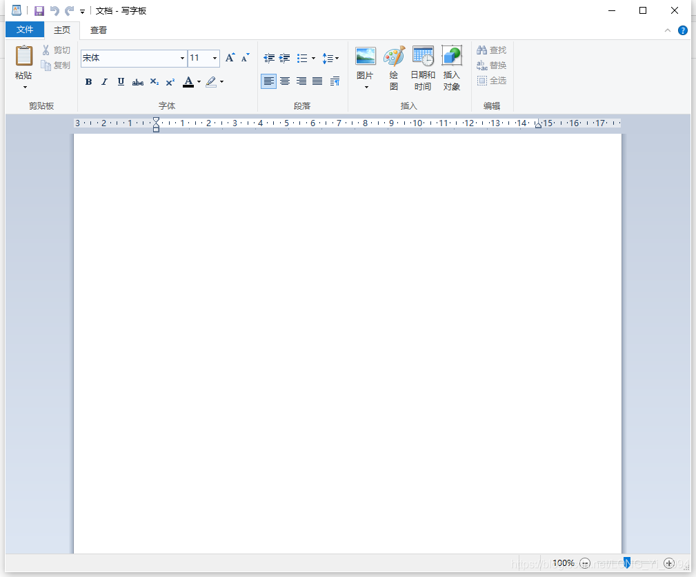 Windows常用cmd命令