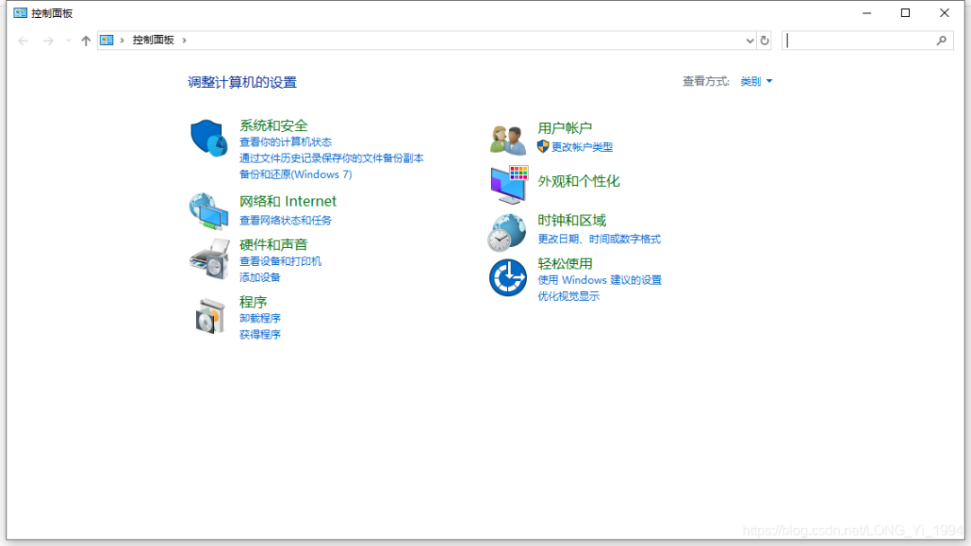 Windows常用cmd命令