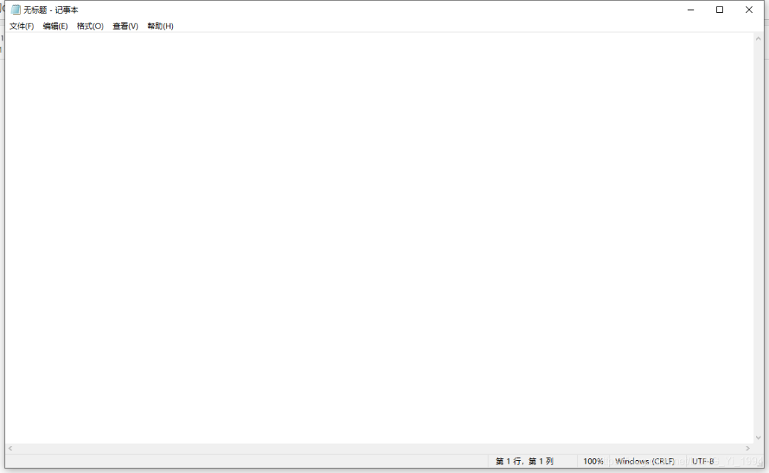 Windows常用cmd命令