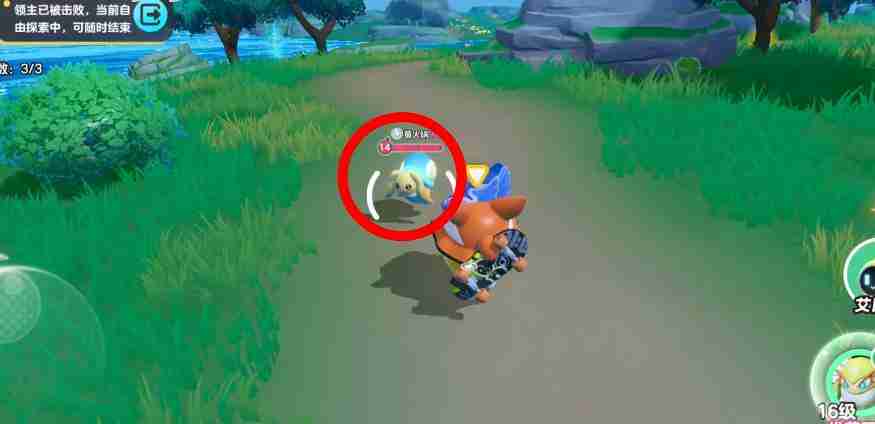 蛋仔派对艾思灵捕捉养成攻略