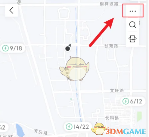 《极氪》申请开发票方法