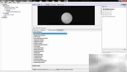 机器视觉：NI视觉助手