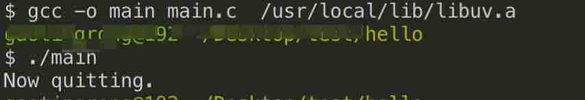 [Nodejs原理] 核心库Libuv入门（Hello World篇）