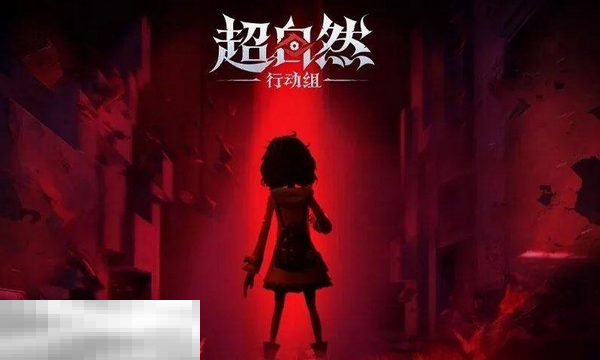 超自然行动组金樽怎么获取 金樽获取攻略