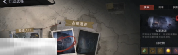 超自然行动组金樽怎么获取 金樽获取攻略