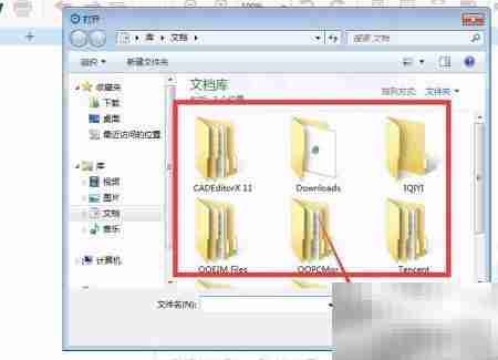 阅读PDF用什么软件？