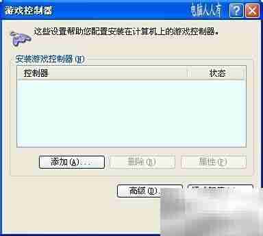 运行命令:第11组指令