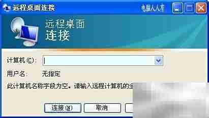 运行命令:第11组指令