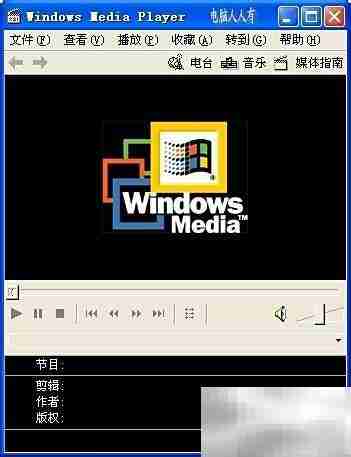 运行命令:第11组指令
