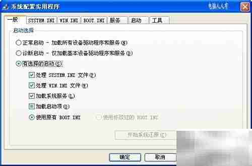 运行命令:第11组指令