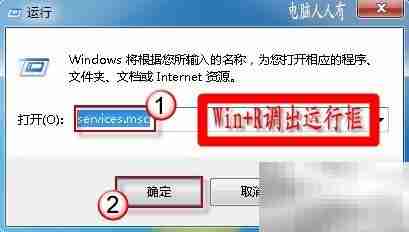 运行命令:第11组指令