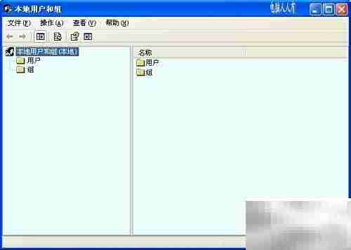 运行命令:第11组指令