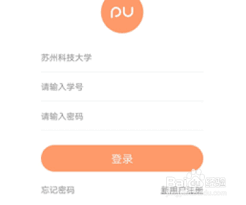 如何在pu口袋校园上加好友