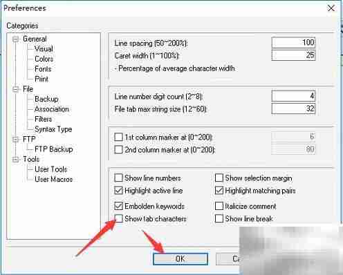 Crimson Editor关闭制表符显示
