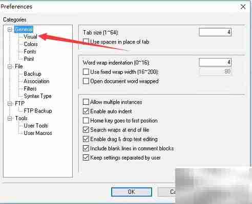 Crimson Editor关闭制表符显示