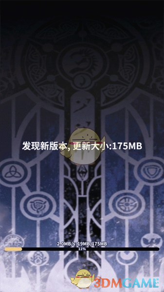 《指趣游戏盒》使用教程