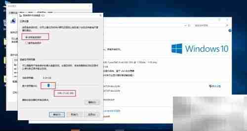 Win10系统备份全攻略