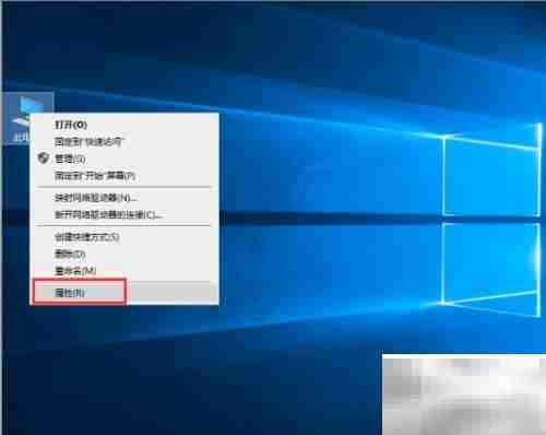 Win10系统备份全攻略