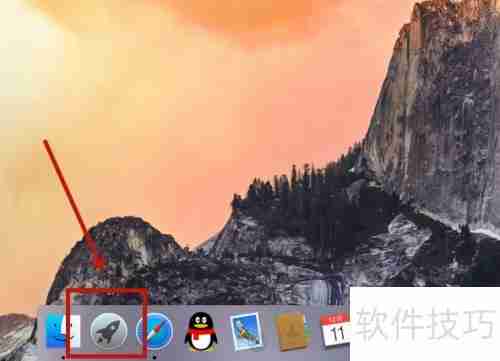 苹果电脑添加便笺教程