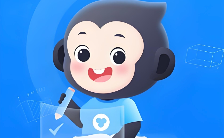 小猿搜题网页版官方入口链接_小猿搜题学习工具官网主页