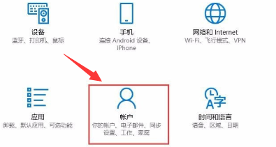 win10电脑删除管理员密码的方法？