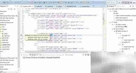 解决Multiple annotations报错