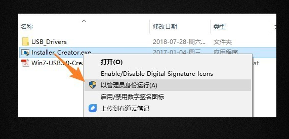 win10重装系统提示缺少介质,显示缺少介质解决方法