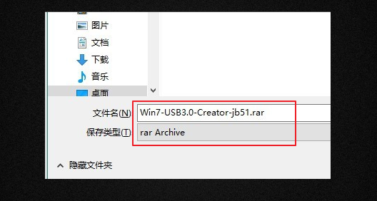 win10重装系统提示缺少介质,显示缺少介质解决方法