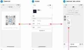微信怎样一次性拉很多人进群-微信如何快速一次性拉很多人进群