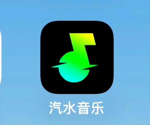 汽水音乐怎么清除缓存数据-汽水音乐app手机号登录存储优化