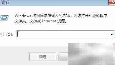 提速程序运行的5个技巧