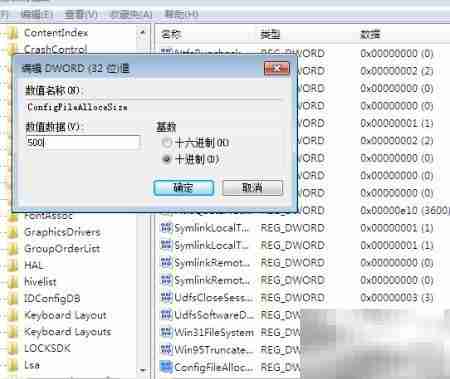 提速程序运行的5个技巧
