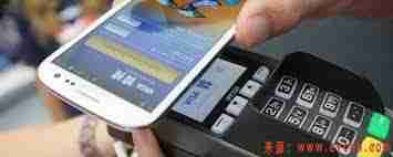 滴滴快车怎么结账